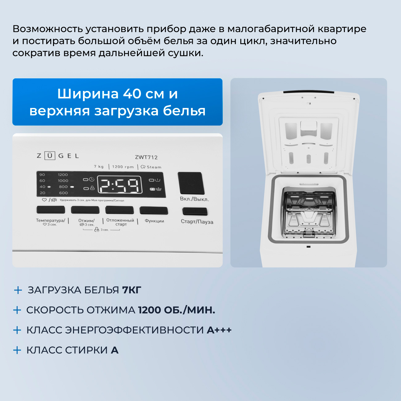 769067_3